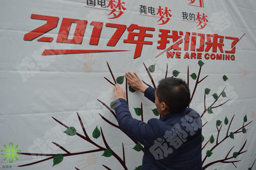 大渡河龔電檢修