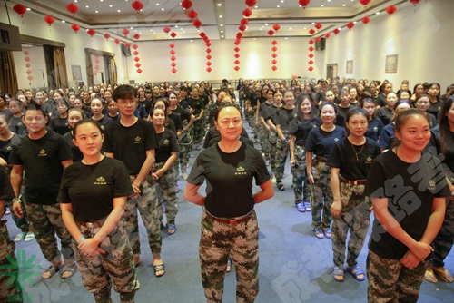 成都探路者拓展培訓(xùn)