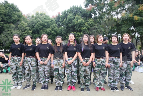 成都探路者拓展培訓(xùn)