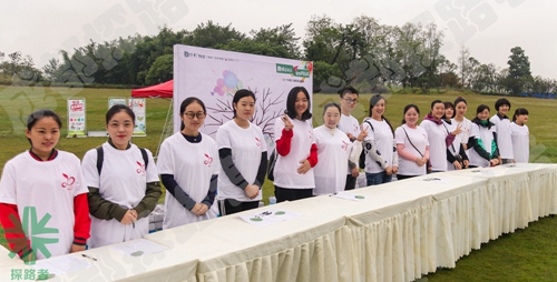 成都探路者培訓(xùn)公司