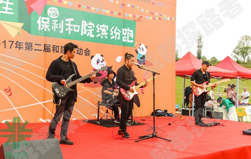 成都探路者培訓(xùn)公司