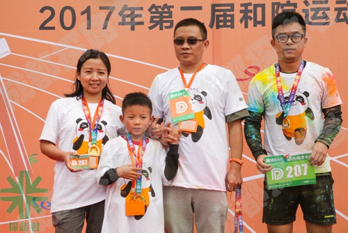 成都探路者培訓(xùn)公司