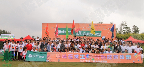 成都探路者培訓(xùn)公司