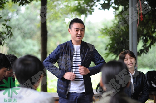 成都探路者拓展培訓(xùn)