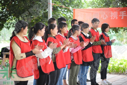 成都探路者拓展培訓(xùn)