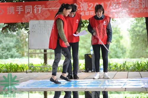 成都探路者拓展培訓(xùn)