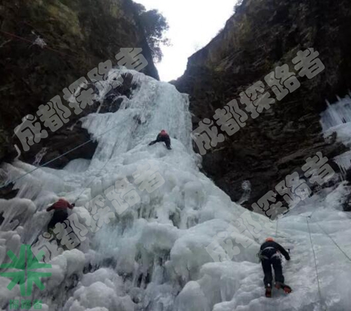 成都探路者拓展培訓(xùn)公司