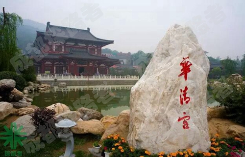 成都探路者拓展培訓(xùn)