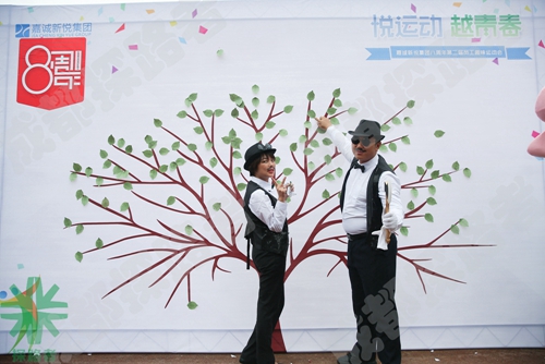 成都探路者拓展培訓(xùn)