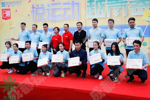 成都探路者拓展培訓(xùn)