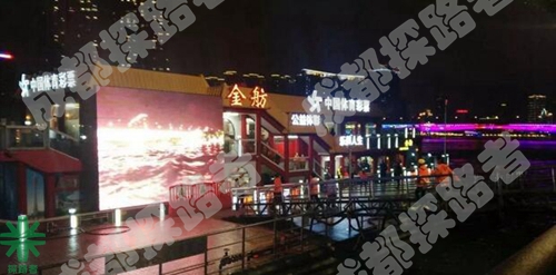 成都探路者拓展培訓(xùn)公司