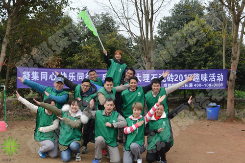 簡(jiǎn)一大理石瓷磚