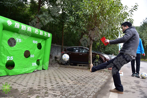 人保財(cái)險(xiǎn)車商