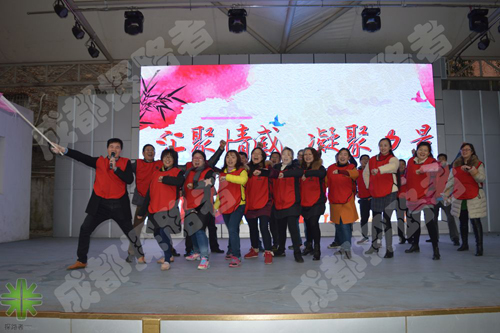 重慶建材技工學(xué)校