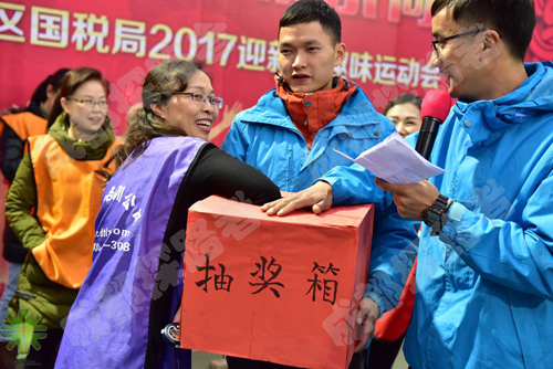 青羊區(qū)國稅局