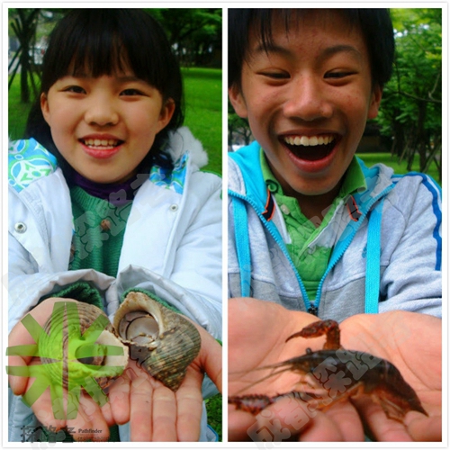 探路者拓展夏令營