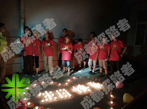 探路者拓展夏令營