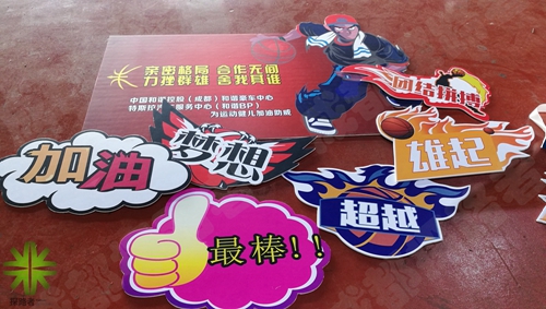 成都探路者拓展培訓(xùn)