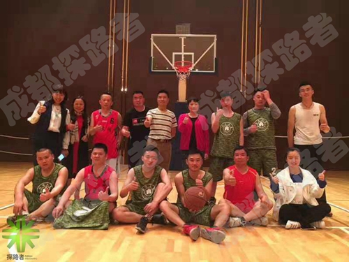 成都探路者拓展培訓(xùn)