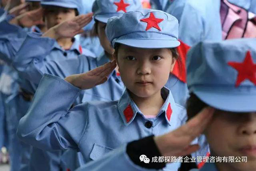 成都探路者夏令營(yíng)