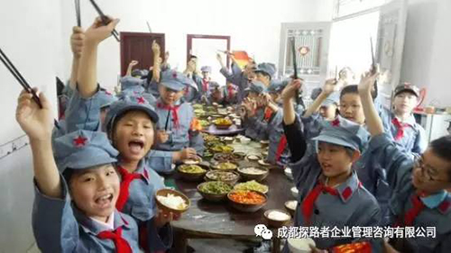 成都探路者夏令營(yíng)