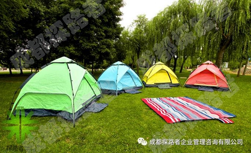 成都探路者夏令營