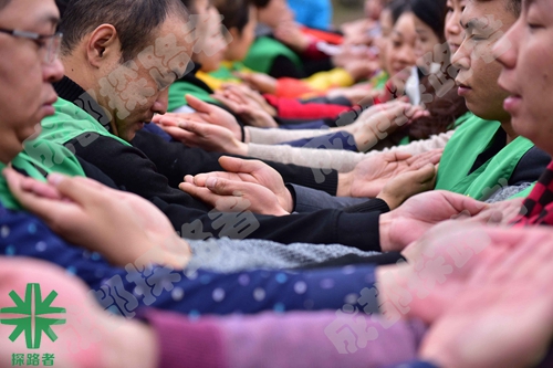 成都拓展培訓(xùn)