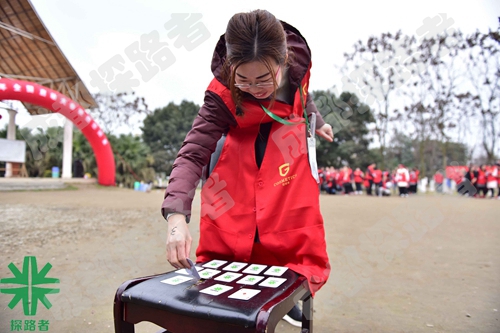 成都拓展培訓(xùn)