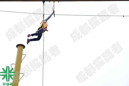 成都拓展培訓(xùn)