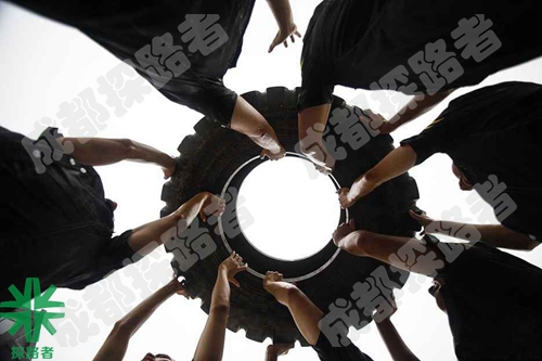 成都拓展培訓(xùn)