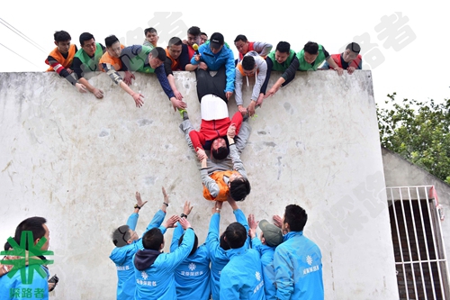 成都拓展培訓(xùn)