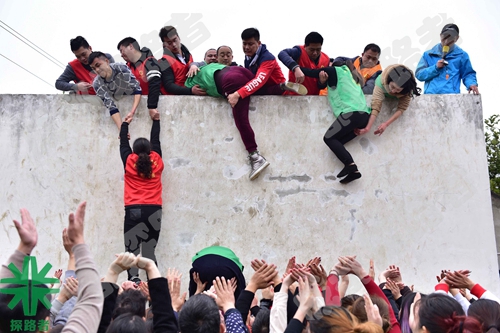 成都拓展培訓(xùn)