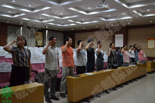 探路者主題活動(dòng)