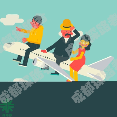 成都拓展培訓公司