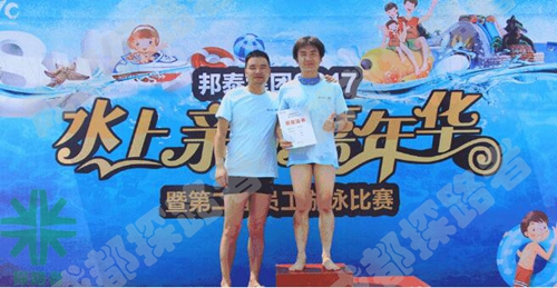 成都探路者拓展培訓(xùn)公司