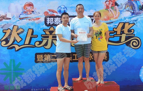 成都探路者拓展培訓公司