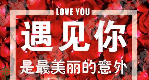 成都探路者拓展培訓(xùn)公司