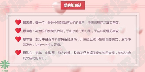 成都探路者拓展培訓(xùn)公司