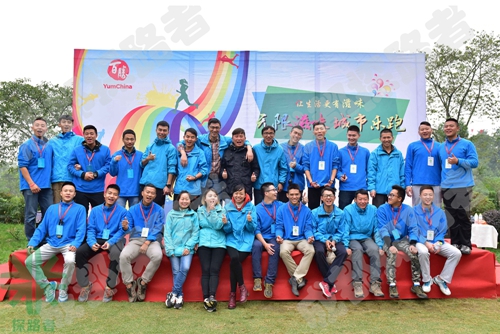 成都探路者拓展培訓(xùn)公司