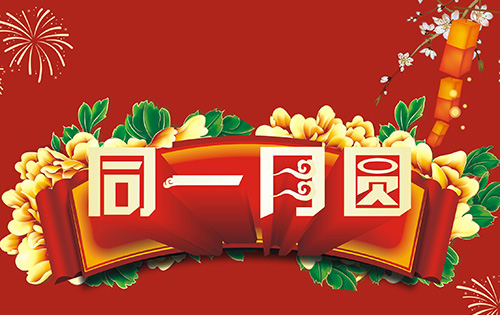 成都探路者拓展培訓(xùn)公司