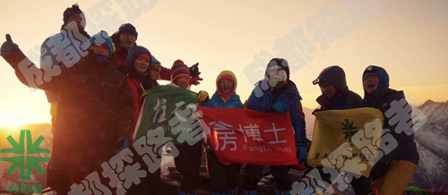 成都探路者拓展培訓