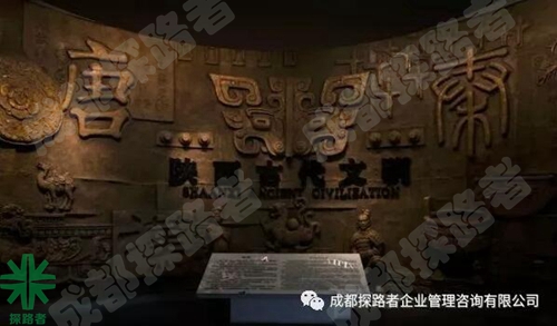 成都探路者拓展培訓(xùn)