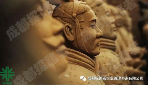 成都探路者拓展培訓(xùn)