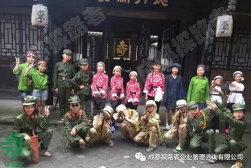 成都探路者拓展培訓(xùn)