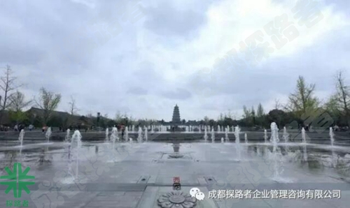 成都探路者拓展培訓(xùn)