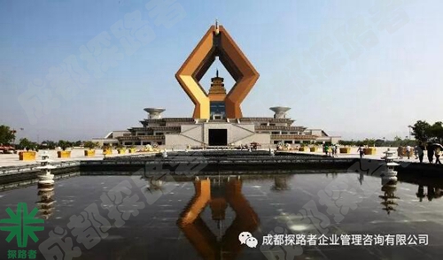 成都探路者拓展培訓(xùn)