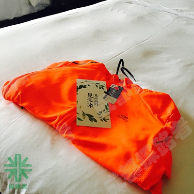 成都探路者拓展培訓(xùn)