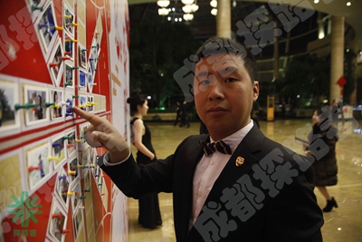 成都探路者拓展培訓(xùn)