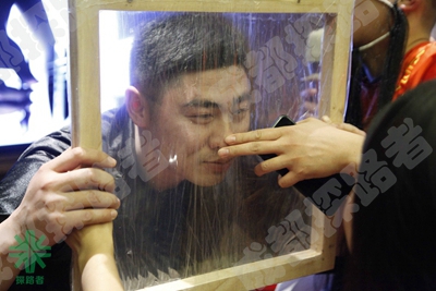 成都探路者拓展培訓(xùn)