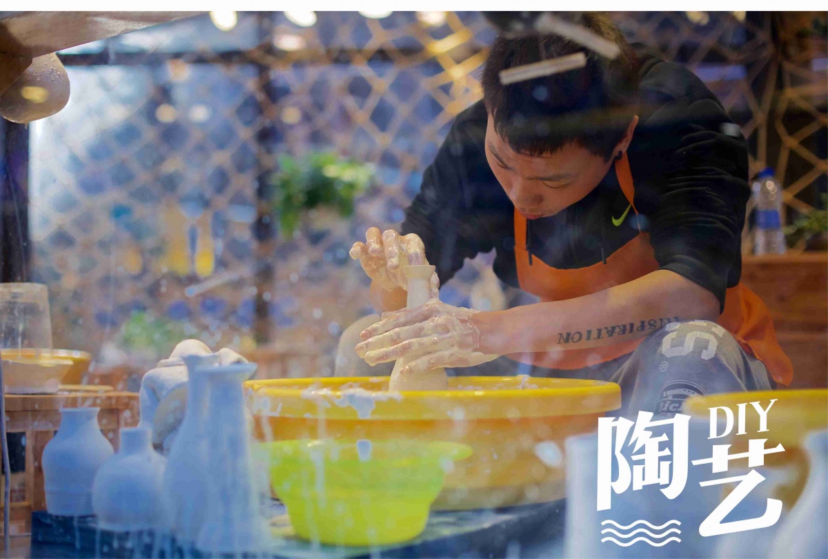 陶藝.jpg